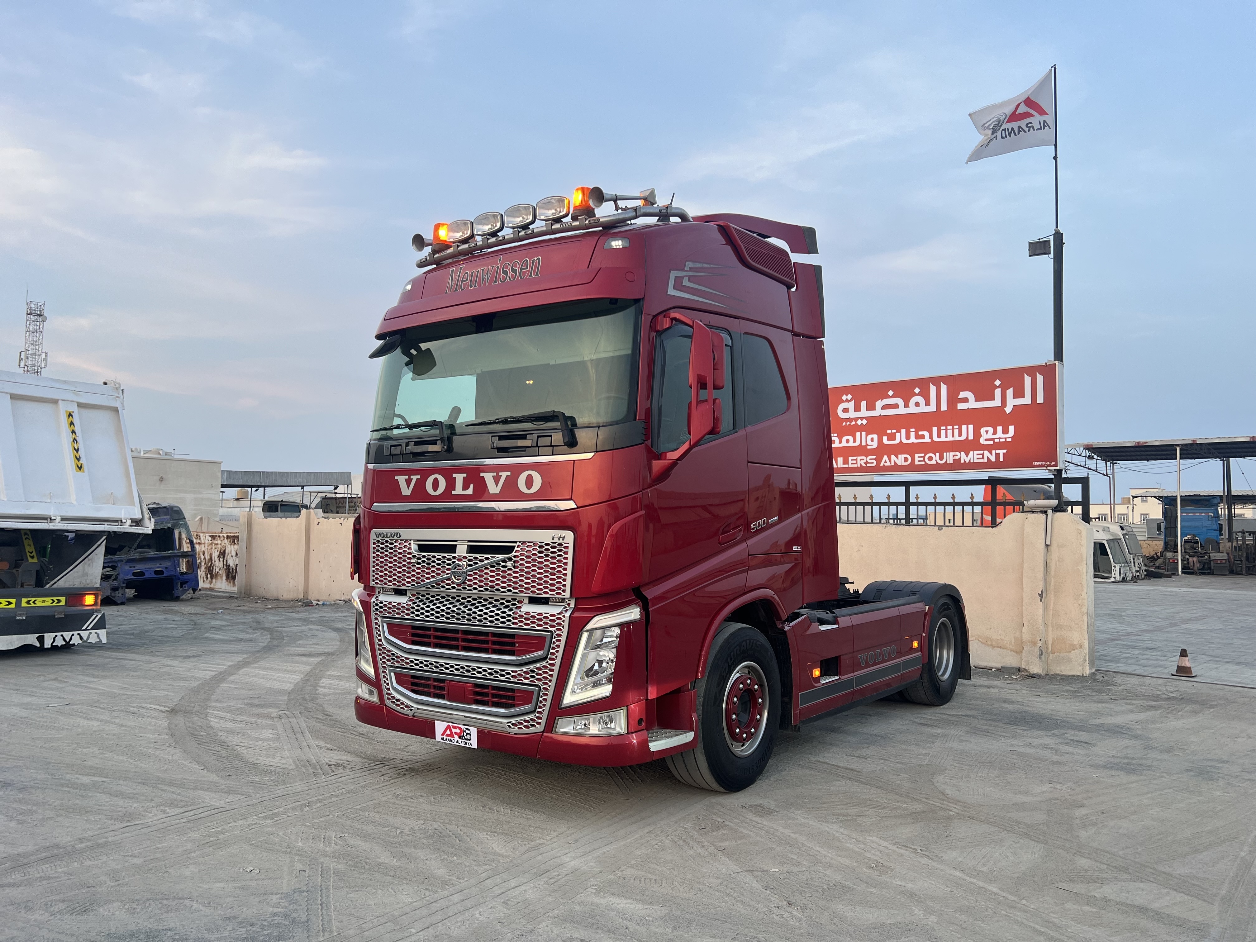 VOLVO FH 
